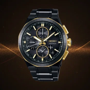 Seiko Astron