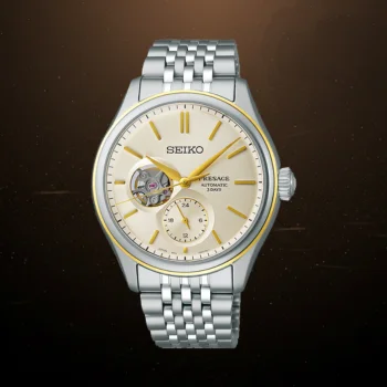 Seiko Presage Cocktail